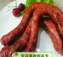 Spicy Duck Neck