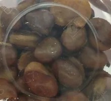 Broad Bean