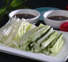 Scallion Sauce