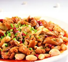 Braised Fish Offal