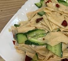 Braised Tofu Skin