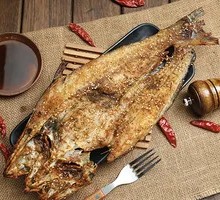 Hanging Oven Roasted Fish