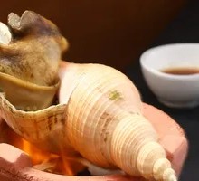 Charcoal-Grilled Conch from Chaozhou