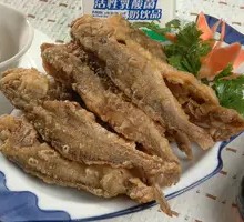 Crispy Fried Yellow Croaker