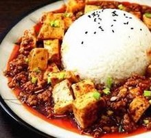 Home-style Tofu Rice Bowl