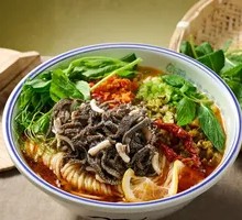 Signature Fresh Hot Beef Tripe Rice Noodles
