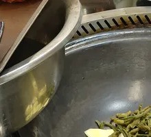 Dried Green Beans