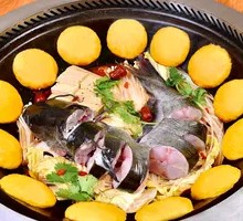 Stewed Fish in Iron Pot