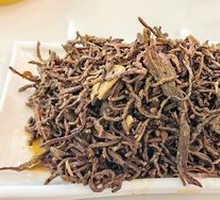 Crackled Liver