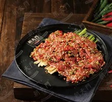 Spicy麻 Beef