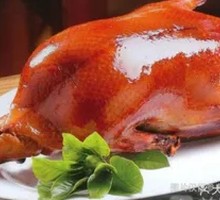 Peking Duck