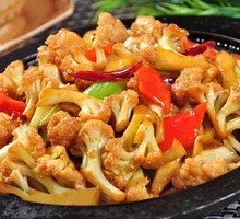 Spicy Stir-Fried Cauliflower in Dry Pot