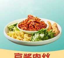 Beijing-style Shredded Pork in Soy Sauce