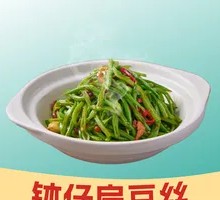 Mini Pot Lentil Noodles