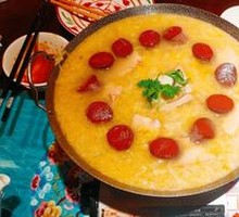 Northeastern Pig-Killing Dish