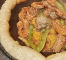 Lucky Spare Ribs Pot
