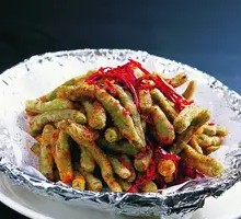 Green Beans