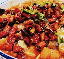 Premium Maoxuewang