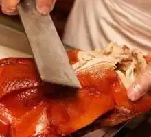 Beijing Roast Duck