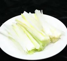 Green Onion Strips
