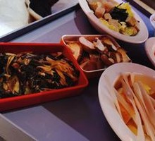 Side Dish