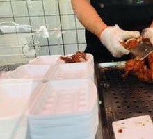Roast Duck
