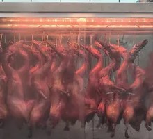 Roast Duck