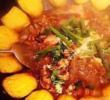 Iron Pot Fish