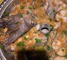 Steam Pot Fish
