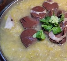 Pork Killing Dish