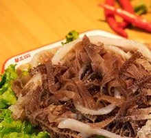 Spicy Tripe Strips