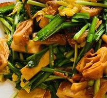 Scallion Pancake Stir-Fried with Eggs