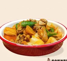 Chang'an Big Chicken Plate