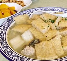 Pork Skin Soup