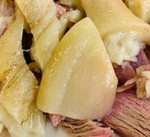 Salted Pig Trotter