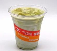 Coconut Matcha Latte