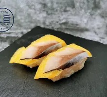 Huang Xi Catfish Sushi
