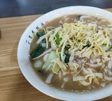 Special Tofu Soup with Rice Noodles