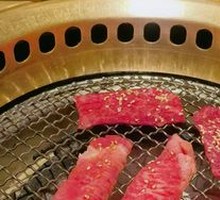 Premium Ribeye