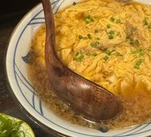 Sukiyaki Tofu