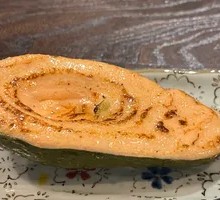 Mentai Avocado