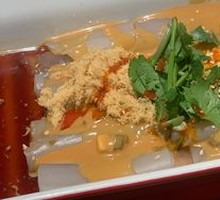 Sesame Sauce Crab Skin
