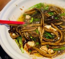 Huai'an Eel Dish