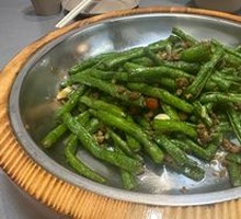 Long Green Beans in Large Bowl