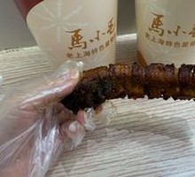 Garlic Fried Pork Ribs
