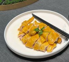 Fragrant Salt-Baked Chicken