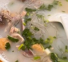 Old Duck and Tofu Soup