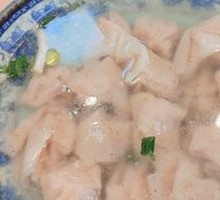 Black Skin Dumplings