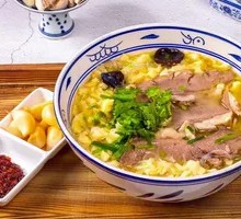 Ancient City Lamb Soup with Flatbread
