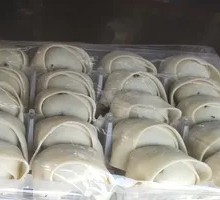Chinese Herb and Mushroom Pork Dumplings